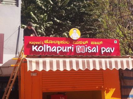 Acrylic LED Signage2